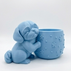 Cute Shih Tzu Planter - Image 3